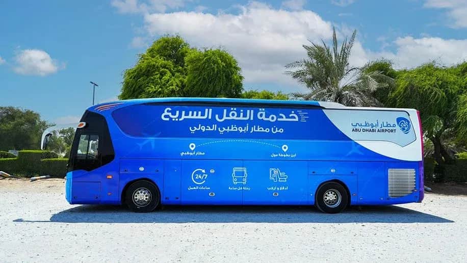 Jak dojechać z lotniska Abu Dhabi do Dubaju - najlepsze opcje transportu